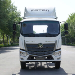 Xe Tải Auman C160 8.5 Tấn Dài 7m5