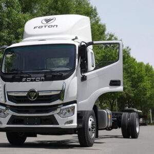 Xe tải Foton Auman C160L 7 Tấn Dài 9M9